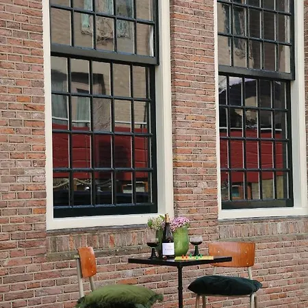 Philipse Nijmegen